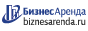 Коммерческая недвижимость в Собинке